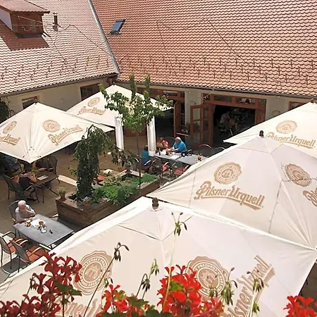 Отель U Hrabenky